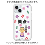 プレミアムパネル［ 笑点 - 三遊亭 好楽 - 黒 ］