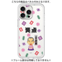 プレミアムパネル［ 笑点 - 三遊亭 好楽 - 黒 ］