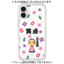 プレミアムパネル［ 笑点 - 三遊亭 好楽 - 黒 ］