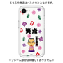 プレミアムパネル［ 笑点 - 三遊亭 好楽 - 黒 ］