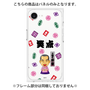 プレミアムパネル［ 笑点 - 三遊亭 好楽 - 黒 ］