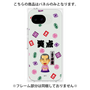 プレミアムパネル［ 笑点 - 三遊亭 好楽 - 黒 ］