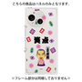 プレミアムパネル［ 笑点 - 三遊亭 好楽 - 黒 ］
