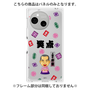 プレミアムパネル［ 笑点 - 三遊亭 好楽 - 黒 ］