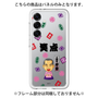 プレミアムパネル［ 笑点 - 三遊亭 好楽 - 黒 ］