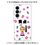 プレミアムパネル［ 笑点 - 三遊亭 好楽 - 黒 ］