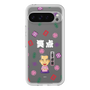プレミアムパネル［ 笑点 - 三遊亭 好楽 - 白 ］
