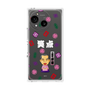 プレミアムパネル［ 笑点 - 三遊亭 好楽 - 白 ］