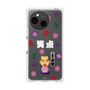 プレミアムパネル［ 笑点 - 三遊亭 好楽 - 白 ］