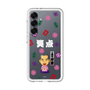 プレミアムパネル［ 笑点 - 三遊亭 好楽 - 白 ］