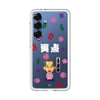 プレミアムパネル［ 笑点 - 三遊亭 好楽 - 白 ］