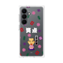 プレミアムパネル［ 笑点 - 三遊亭 好楽 - 白 ］