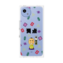 プレミアムパネル［ 笑点 - 桂 宮治 - 黒 ］