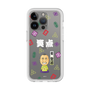 プレミアムパネル［ 笑点 - 桂 宮治 - 白 ］