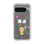 プレミアムパネル［ 笑点 - 桂 宮治 - 白 ］