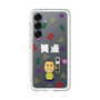 プレミアムパネル［ 笑点 - 桂 宮治 - 白 ］