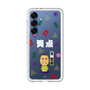 プレミアムパネル［ 笑点 - 桂 宮治 - 白 ］