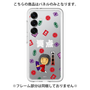 プレミアムパネル［ 笑点 - 山田 隆夫 - 白 ］