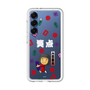 プレミアムパネル［ 笑点 - 山田 隆夫 - 白 ］