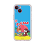 プレミアムパネル［ クッピーラムネ - パッケージ ］