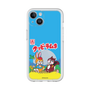 プレミアムパネル［ クッピーラムネ - パッケージ ］