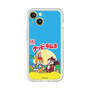 プレミアムパネル［ クッピーラムネ - パッケージ ］