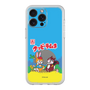 プレミアムパネル［ クッピーラムネ - パッケージ ］