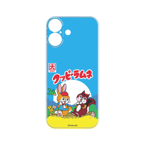 プレミアムパネル［ クッピーラムネ - パッケージ ］