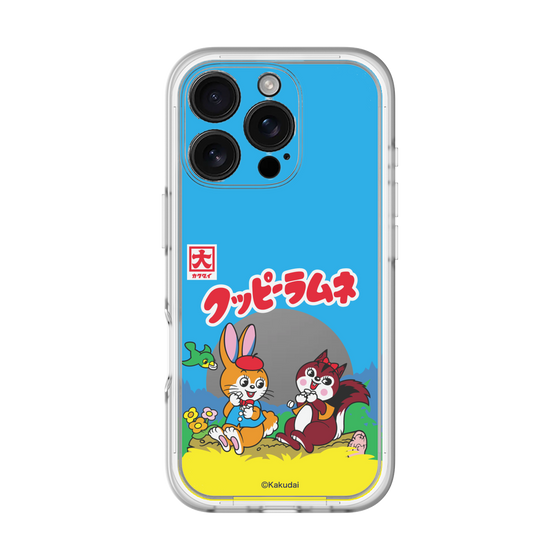 プレミアムパネル［ クッピーラムネ - パッケージ ］