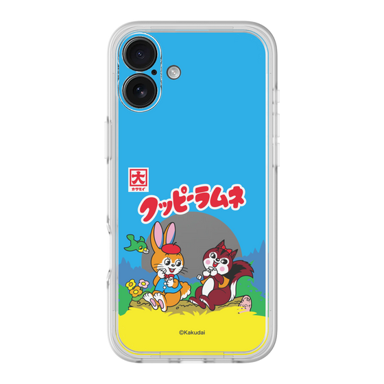 プレミアムパネル［ クッピーラムネ - パッケージ ］