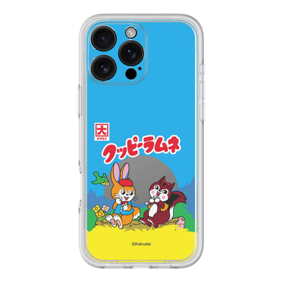 プレミアムパネル［ クッピーラムネ - パッケージ ］