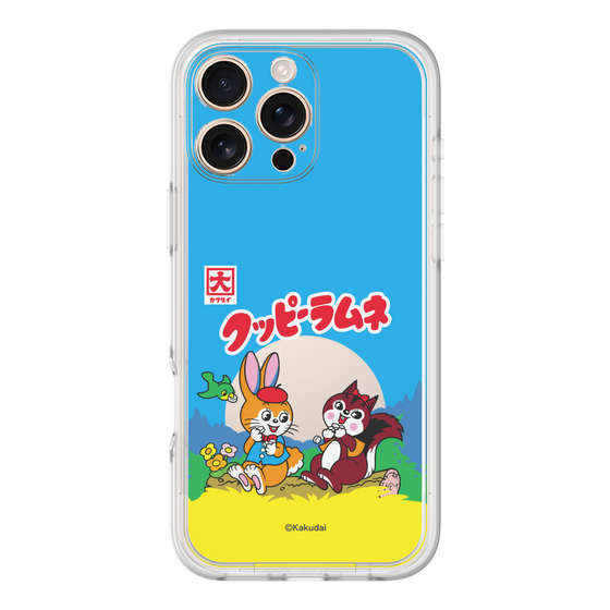 プレミアムパネル［ クッピーラムネ - パッケージ ］