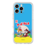 プレミアムパネル［ クッピーラムネ - パッケージ ］