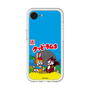 プレミアムパネル［ クッピーラムネ - パッケージ ］