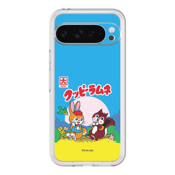 プレミアムパネル［ クッピーラムネ - パッケージ ］