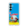 プレミアムパネル［ クッピーラムネ - パッケージ ］