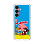 プレミアムパネル［ クッピーラムネ - パッケージ ］