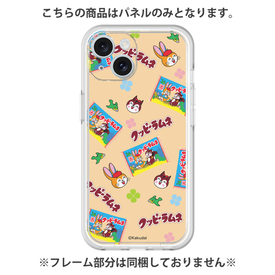 プレミアムパネル［ クッピーラムネ - ポップ ］