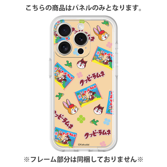 プレミアムパネル［ クッピーラムネ - ポップ ］