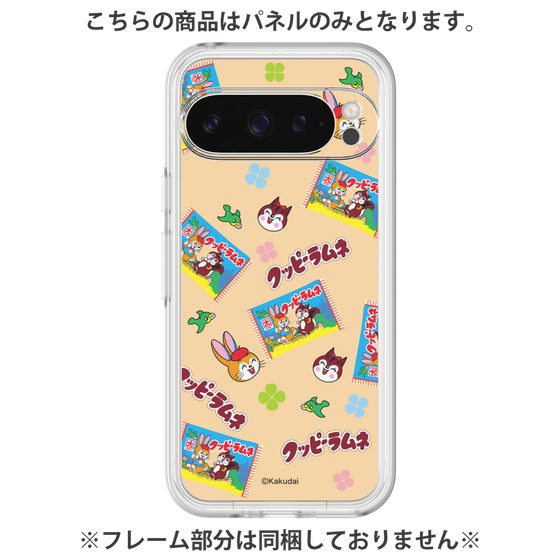 プレミアムパネル［ クッピーラムネ - ポップ ］