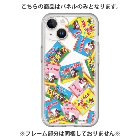 プレミアムパネル［ クッピーラムネ - 復刻パッケージ ］