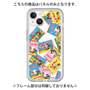 プレミアムパネル［ クッピーラムネ - 復刻パッケージ ］