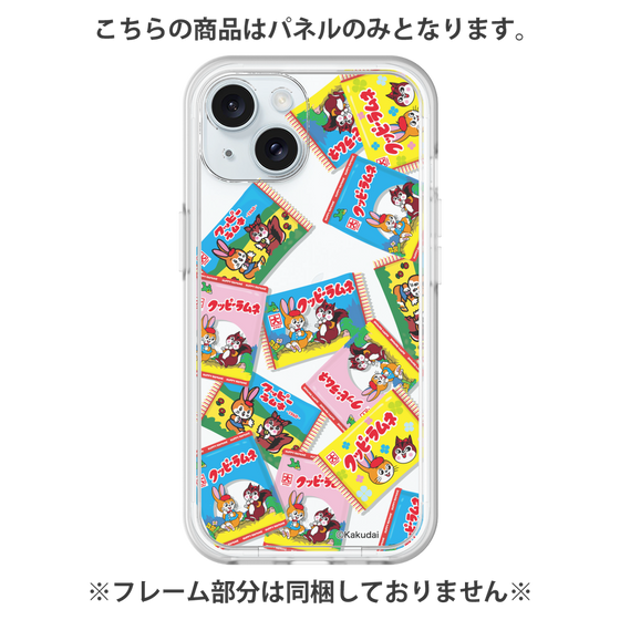 プレミアムパネル［ クッピーラムネ - 復刻パッケージ ］