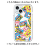 プレミアムパネル［ クッピーラムネ - 復刻パッケージ ］