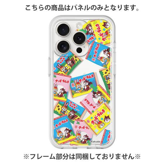 プレミアムパネル［ クッピーラムネ - 復刻パッケージ ］