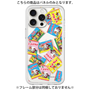 プレミアムパネル［ クッピーラムネ - 復刻パッケージ ］
