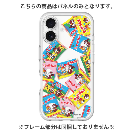 プレミアムパネル［ クッピーラムネ - 復刻パッケージ ］