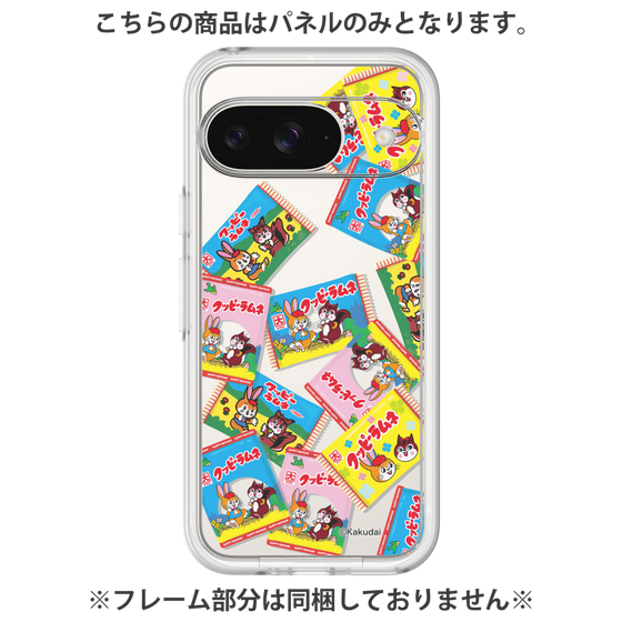 プレミアムパネル［ クッピーラムネ - 復刻パッケージ ］