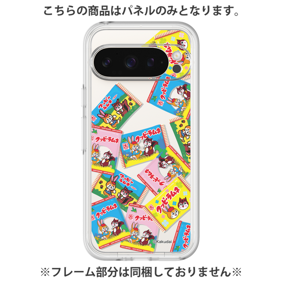 プレミアムパネル［ クッピーラムネ - 復刻パッケージ ］