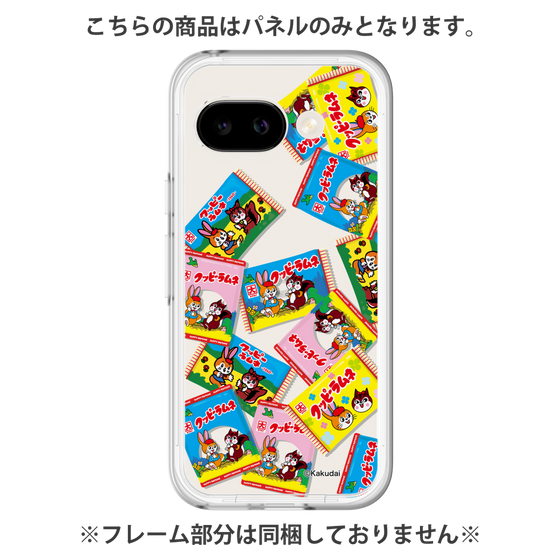 プレミアムパネル［ クッピーラムネ - 復刻パッケージ ］